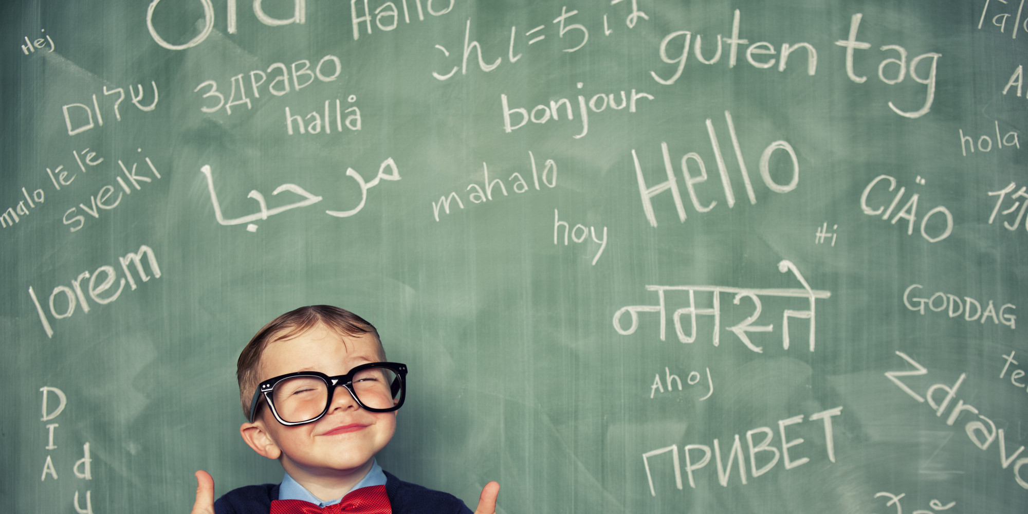 Лингвистическая смена «Polyglot Science Geek»