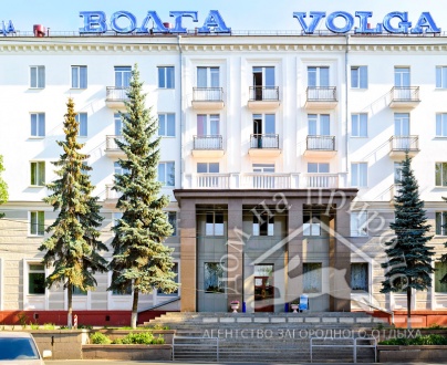 Гостиница "Волга"